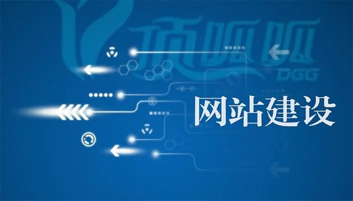 濟源大宛網(wǎng)絡(luò)為你解釋競價推廣托管費用問題